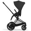 Duo e-PRIAM 2026 Poussette électrique tout-terrain avec nacelle pliable Matt Black Sepia Black Cybex Produit 8
