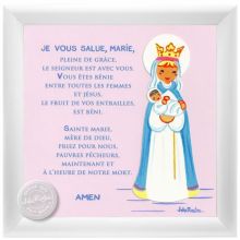 Tableau religieux Prière je vous salue Marie rose (15 x 15 cm)  par Atelier de Rosbo