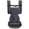 Porte bébé Omni Classic Mesh Charcoal Grey Ergobaby Produit 6