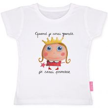 Tee-shirt Quand je serai grande je serai princesse (2-3 ans)  par Isabelle Kessedjian