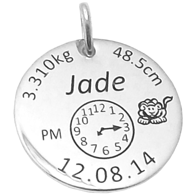 Médaille de naissance ronde (argent 925° rhodié) Alomi