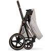 Habillage de siège PRIAM Style 2026 City Grey Cybex Produit 9