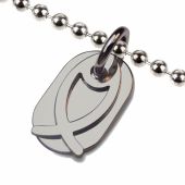 Collier sur chaîne boule Ichthys (argent 925°)