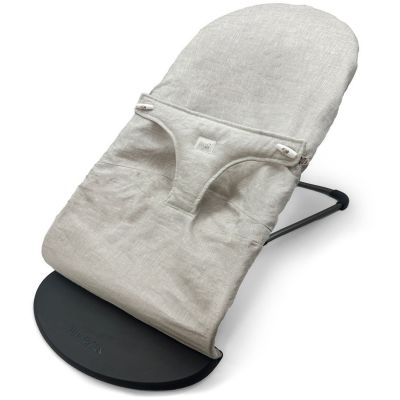 Housse de protection pour transat Linen