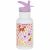 Variation Violet, blanc, jaune du produit Gourde isotherme Fleurs du jardin (350 ml) de la marque A Little Lovely Company