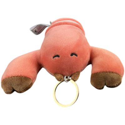Porte-clé peluche Nemu Nemu Robusto le Homard (14 cm)