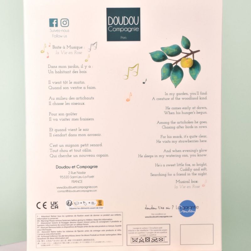 Doudou plat Romarin Le Renard (27 cm) Doudou et Compagnie Packaging 7