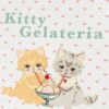 Valise de voyage enfant Kitty Gelateria Konges Sløjd Produit 6