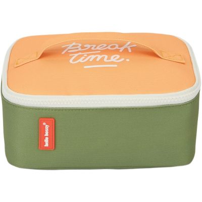 Lunch bag isotherme Mini Safari