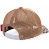 Casquette Léopard Dreamers Club Marron (6 ans et +) Hello Hossy Produit 3