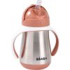 Tasse d'apprentissage terracotta (250 ml)  par Béaba