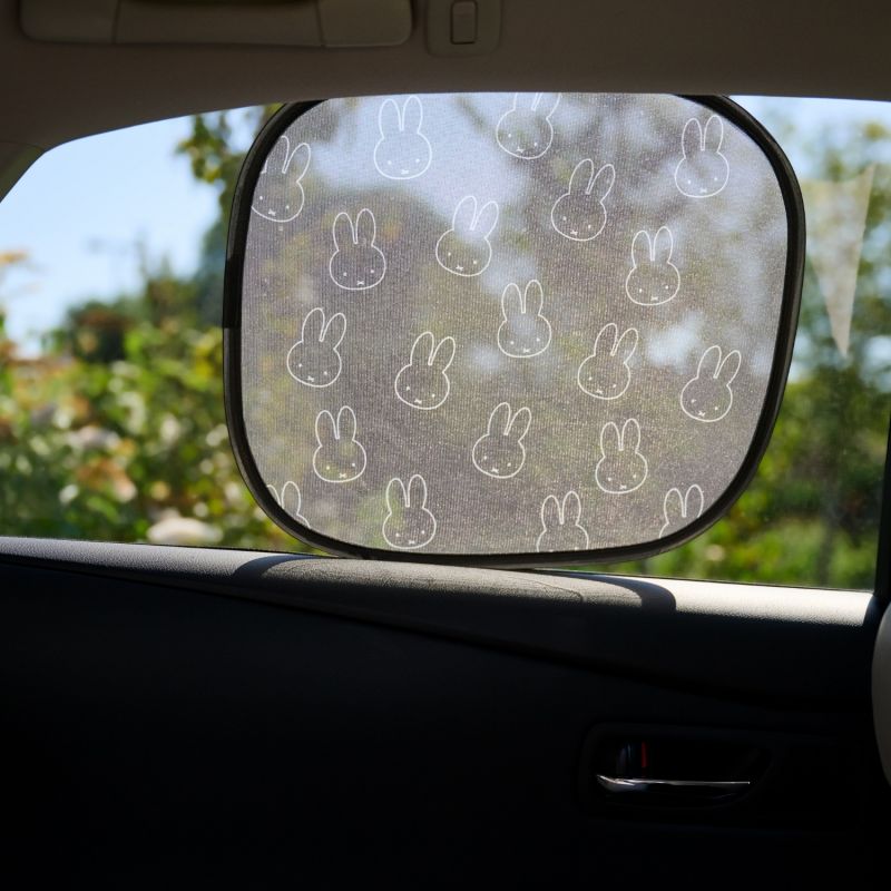 Lot de 2 pare-soleil statique pour voiture Miffy Dooky Ambiance 9