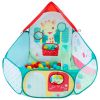 Piscine à balles Sophie la girafe Sophie la girafe Produit 9