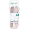 Lot de 2 cuillères silicone 1er âge avec boîte de transport Duo argile Béaba Packaging 5
