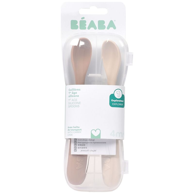Lot de 2 cuillères silicone 1er âge avec boîte de transport Duo argile Béaba Packaging 5