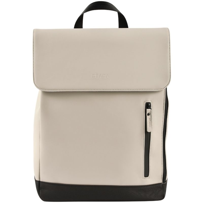 Sac à dos à langer Oslo beige Béaba