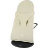 Housse de protection pour transat Breeze Sand - Trixie