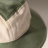 Chapeau anti-UV Camper Vert (12-24 mois) KI et LA Produit 7