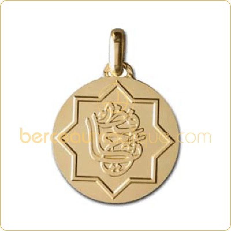 Médaille O Gardien de toute chose (or jaune) Monnaie de Paris