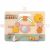 Variation Beige, rose, jaune du produit Panneau d’activités en bois Mrs. Cat de la marque Trixie