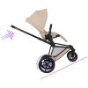 Duo e-PRIAM 2026 Poussette électrique tout-terrain avec nacelle pliable Matt Black Cozy Beige Cybex Produit 6
