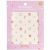 Variation -- du produit Stickers pour ongles Bonbons de la marque Oh Flossy