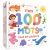 Variation Multicolore du produit Livre Mes 100 mots tout en couleurs de la marque Auzou Editions