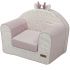 Fauteuil club convertible Lilas - Reconditionné - Domiva