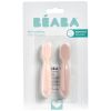 Lot de 2 précuillères en silicone Barbe à papa et Guimauve Béaba Packaging 8