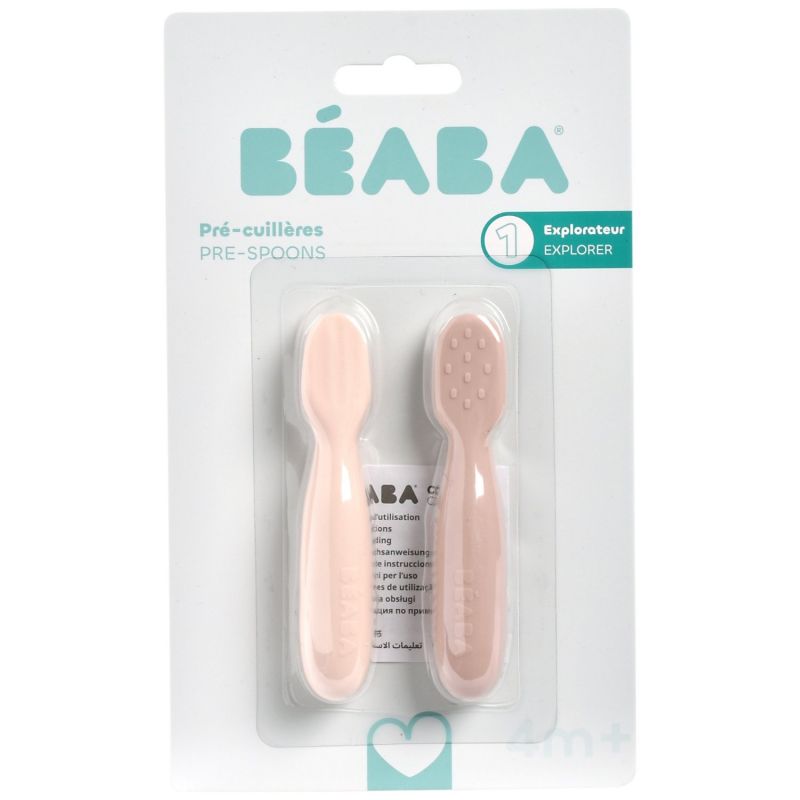 Lot de 2 précuillères en silicone Barbe à papa et Guimauve Béaba Packaging 8