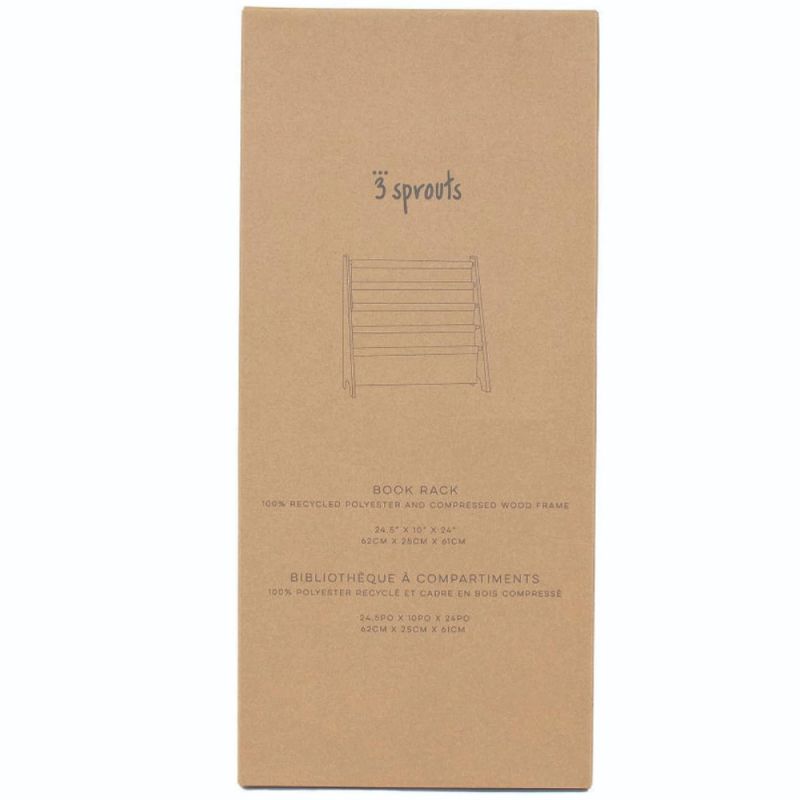 Bibliothèque en tissu recyclé Uni crème - Reconditionné 3 sprouts Produit 5