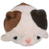 Peluche Nemu Nemu Yuzu le Chat (11 cm) Trousselier Produit 2