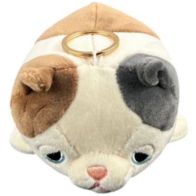 Porte-clé peluche Nemu Nemu Yuzu le Chat (11 cm) Trousselier