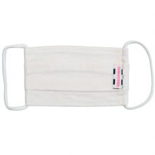 Masque de protection lavable en coton blanc (4-7 ans)  par Doudou et Compagnie