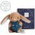 Variation Marron du produit Doudou Astro Poissons (12 cm) de la marque Doudou et Compagnie