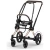 Châssis e-PRIAM 2026 Poussette électrique tout-terrain Rose Gold Cybex Produit 1