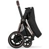 Châssis e-PRIAM 2026 Poussette électrique tout-terrain Rose Gold Cybex Produit 9