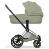 Nacelle pliable luxe PRIAM 2026 Sage Green Cybex Produit 7