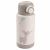 Variation Sable du produit Gourde isotherme Celebration Sable (340 ml) de la marque Done by Deer