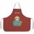 Variation Rouge, bleu, gris du produit Tablier Tchikis 3 Paresseux personnalisable (2-6 ans) de la marque L'oiseau bateau