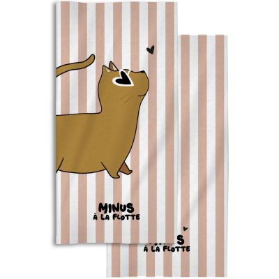 Serviette de plage Minus Chat (70x140 cm) Zakuw