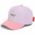 Variation Rose, jaune du produit Casquette Mini Purply (2-5 ans) de la marque Hello Hossy