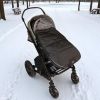 Chancelière thermique pour poussette AKIKO noir et gris Kaiser Ambiance 2
