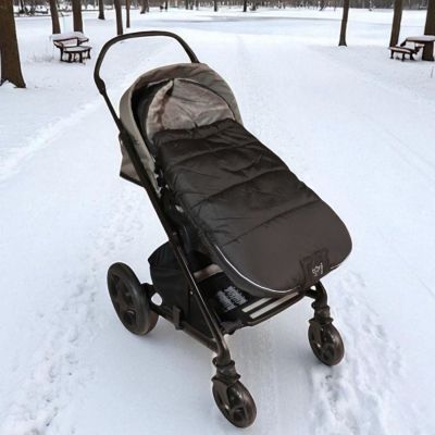 Chancelière thermique  AKIKO noir et gris pour poussette