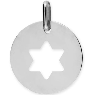 Médaille personnalisable Etoile de David ajourée (or blanc 375°)