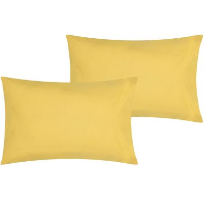 Lot de 2 taies d'oreiller en coton bio jaune or (40 x 60 cm) Lot de 2 taies d'oreiller en coton bio jaune or (40 x 60 cm)