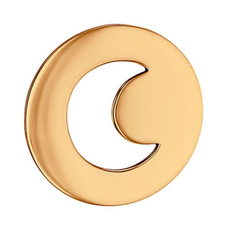 Pendentif rond Croissant de Lune ajouré (or rose 750°) Maison Augis