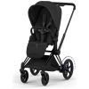 Châssis e-PRIAM 2026 Poussette électrique tout-terrain Matt Black Cybex Produit 2