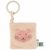 Variation Rose, beige, jaune du produit Livre sensoriel Mrs. Cat de la marque Trixie