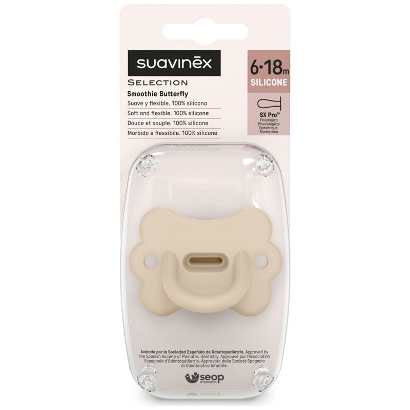 Sucette réversible SXPro Butterfly Beige (6-18 mois) Suavinex Packaging 3